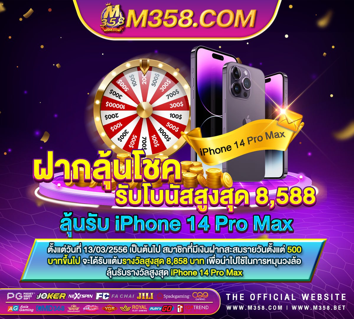 free game slot slot999auto